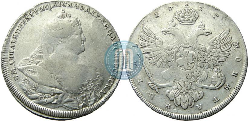 Picture 1 rouble 1737 year  "Moscow type"