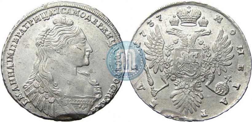 Фото 1 рубль 1737 года  "Тип 1735 года"