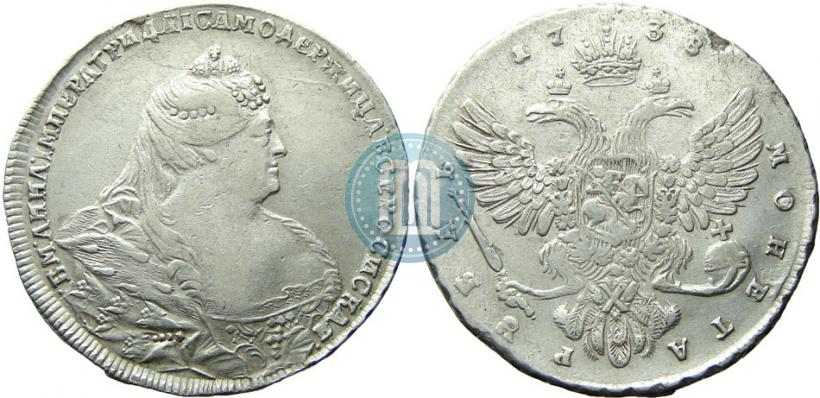 Picture 1 rouble 1738 year  "Moscow type"