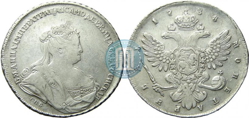 Picture 1 rouble 1738 year СПБ "Petersburg type"