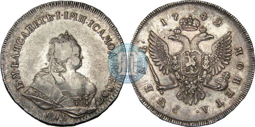 Picture 1 rouble 1742 year СПБ 
