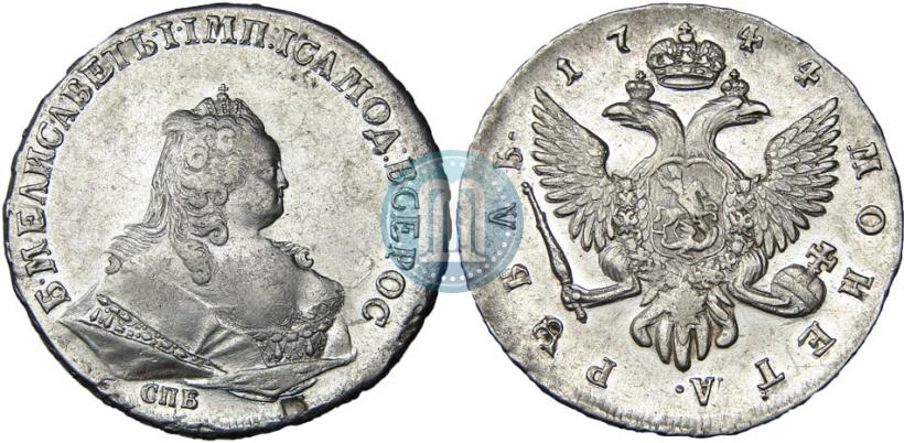 Picture 1 rouble 1744 year СПБ 