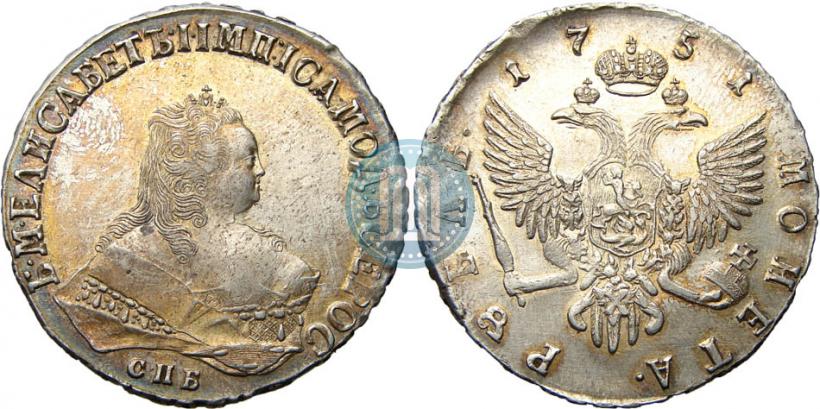 Picture 1 rouble 1751 year СПБ 