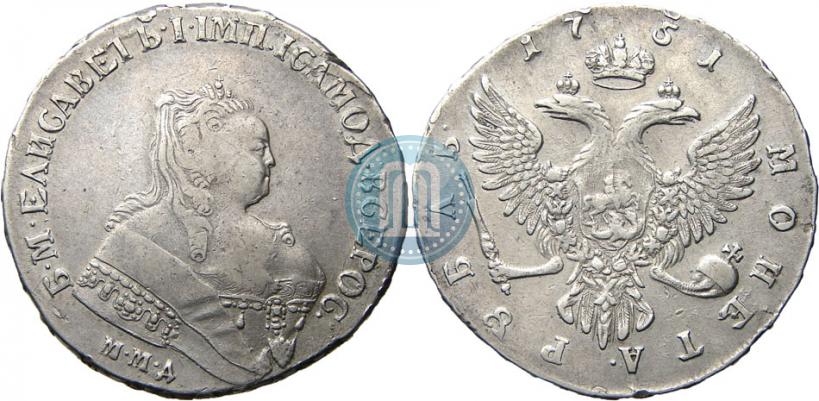 Picture 1 rouble 1751 year ММД 