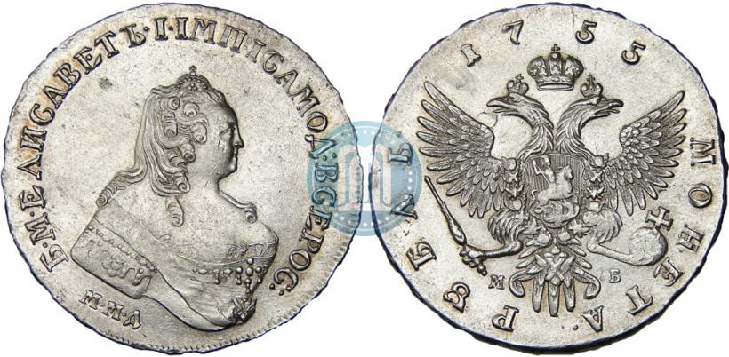 Picture 1 rouble 1755 year ММД-МБ 