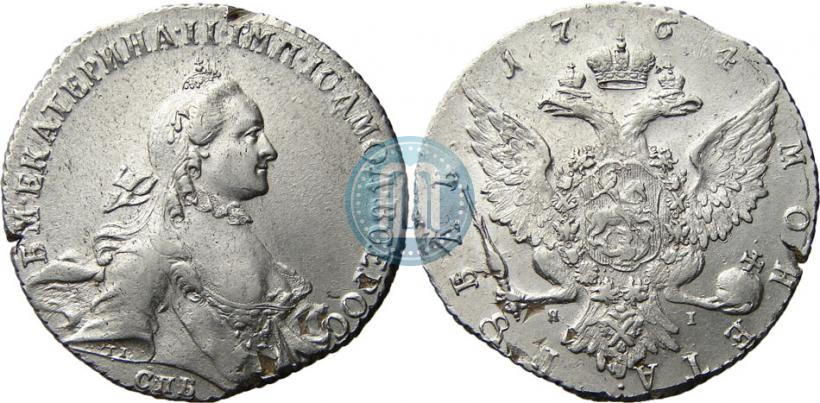Picture 1 rouble 1764 year СПБ-ЯI 