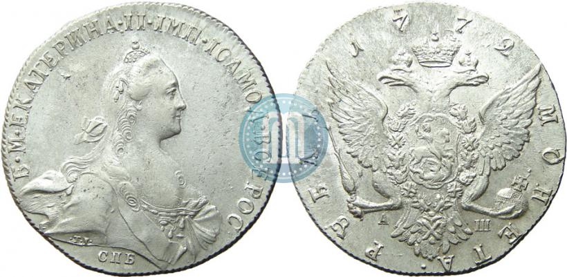 Picture 1 rouble 1772 year СПБ-АШ 