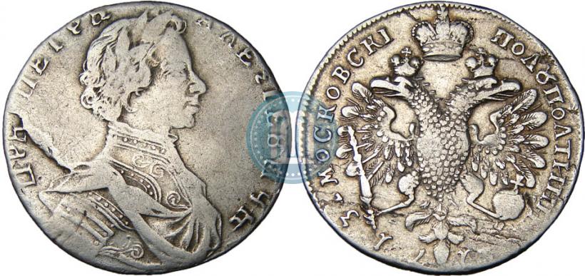 Фото Полуполтинник 1713 года G "Портрет работы С. Гуэна"