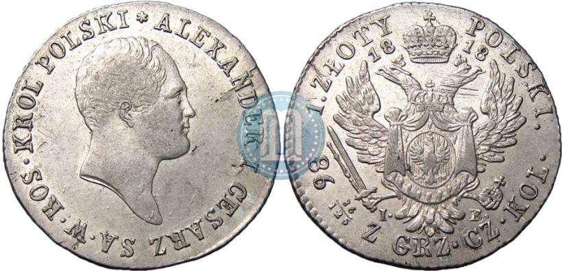 Picture 1 złoty 1818 year IB 