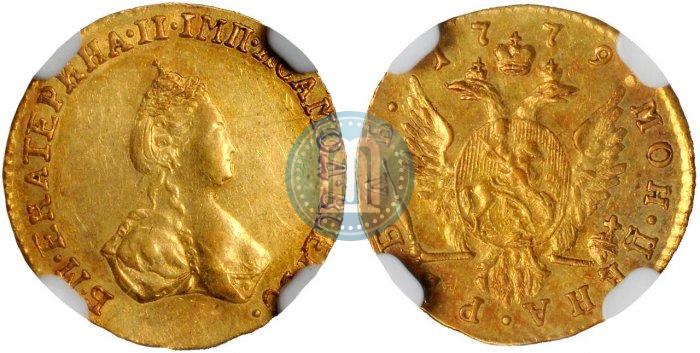 Picture 1 rouble 1779 year  