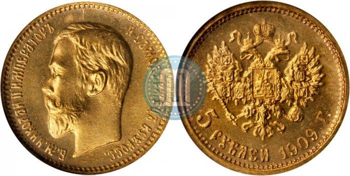 Picture 5 roubles 1909 year (ЭБ) 
