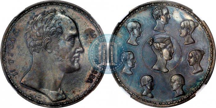 Picture 1,5 roubles - 10 złotych 1836 year П.У. "Family rouble"