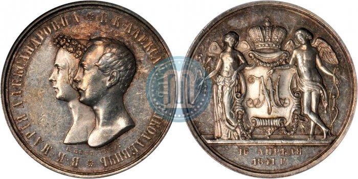 Picture 1 rouble 1841 year СПБ-НГ "In the memory of the wedding of the crown prince"