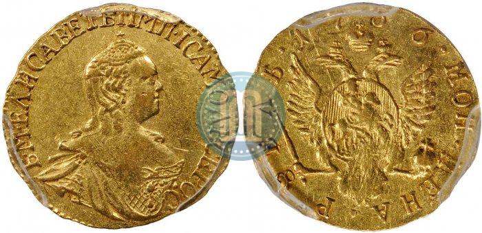 Picture 1 rouble 1756 year  