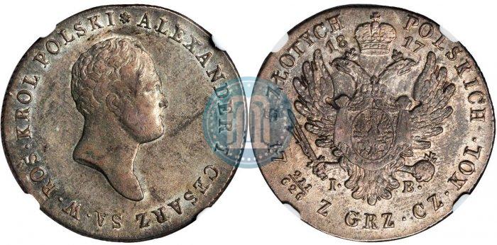 Picture 5 złotych 1817 year IB 