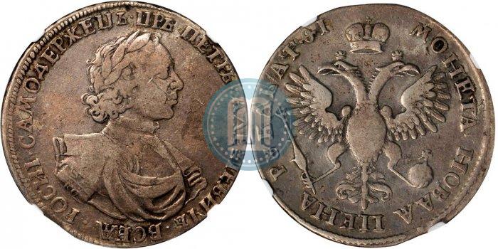 Picture 1 rouble 1719 year OK-L "Portrait in armour"