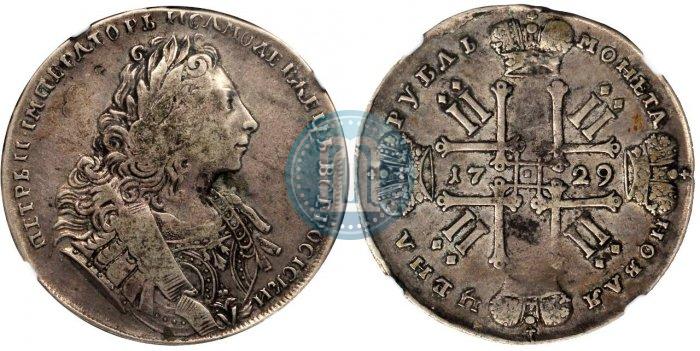 Фото 1 рубль 1729 года  "Тип 1729"
