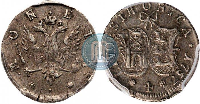 Фото 4 копейки 1757 года  "Ливонез"