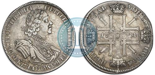 Фото 1 рубль 1724 года СПБ "Солнечный, в латах"