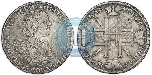 Фото 1 рубль 1725 года СПБ "Солнечный в латах"