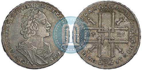 Picture 1 rouble 1725 year  "Portrait in ancient armour"