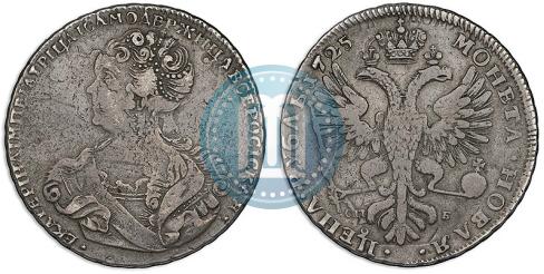 Picture 1 rouble 1725 year СПБ "Petersburg type, portrait turned to the left"