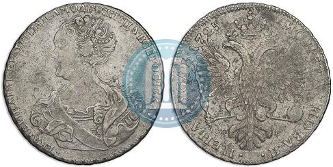 Picture 1 rouble 1725 year СПБ "Petersburg type, portrait turned to the left"
