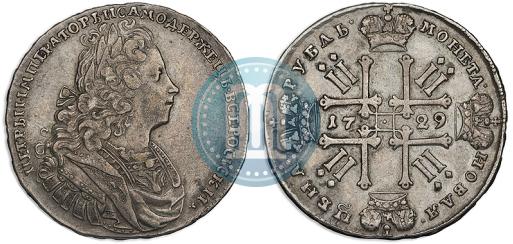 Фото 1 рубль 1729 года  "Тип 1727"