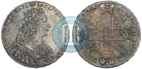 Picture 1 rouble 1729 year  "Type of 1728"