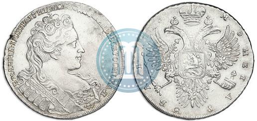 Picture 1 rouble 1731 year  