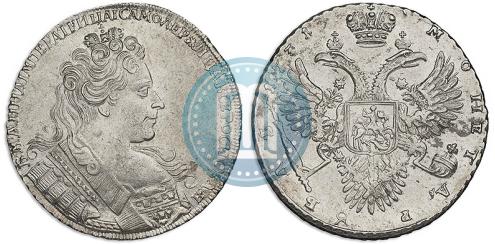 Picture 1 rouble 1731 year  
