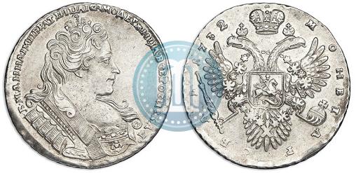 Picture 1 rouble 1732 year  