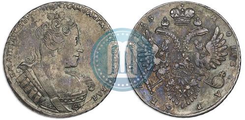 Picture 1 rouble 1733 year  