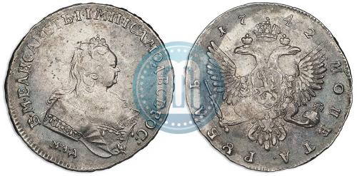 Picture 1 rouble 1742 year ММД 