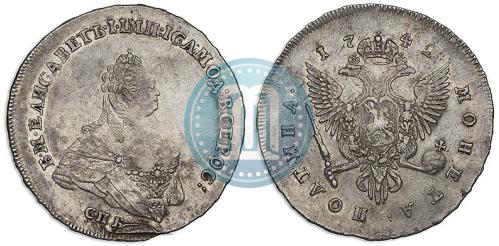 Фото Полтина 1742 года СПБ 