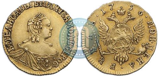 Picture 1 rouble 1756 year  