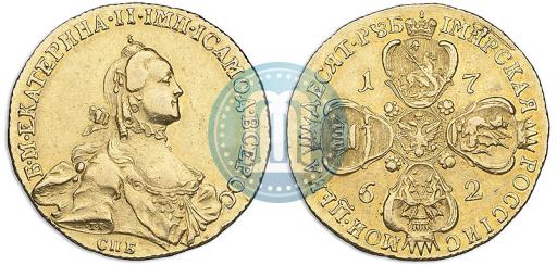 Picture 10 roubles 1762 year СПБ 
