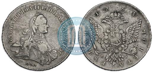 Фото 1 рубль 1763 года ММД-EI 