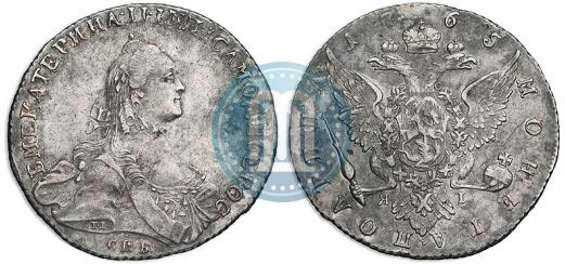Фото Полтина 1765 года СПБ-ЯI 