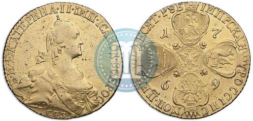 Picture 10 roubles 1769 year СПБ 