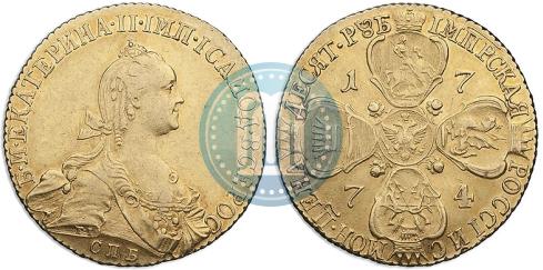 Picture 10 roubles 1774 year СПБ 
