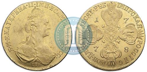 Picture 10 roubles 1778 year СПБ 