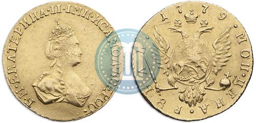 Фото 1 рубль 1779 года  
