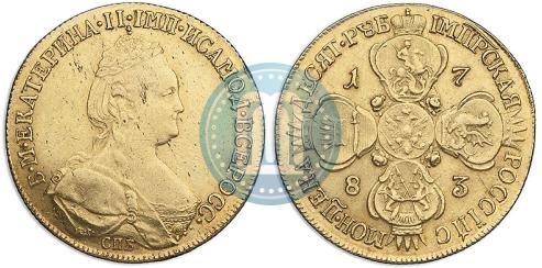 Picture 10 roubles 1783 year СПБ 