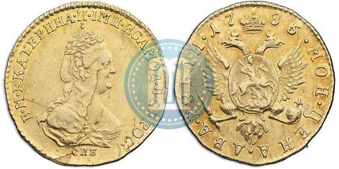 Picture 2 roubles 1785 year СПБ 