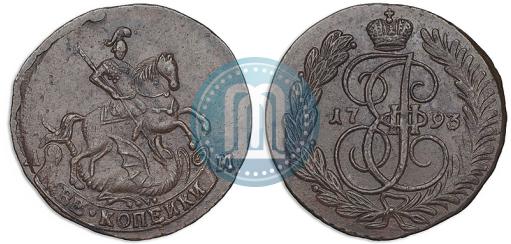 Фото 2 копейки 1793 года АМ 
