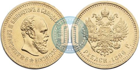Picture 5 roubles 1886 year (АГ) 