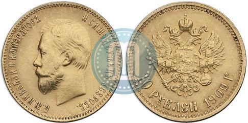 Picture 10 roubles 1909 year (ЭБ) 