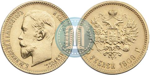 Picture 5 roubles 1909 year (ЭБ) 