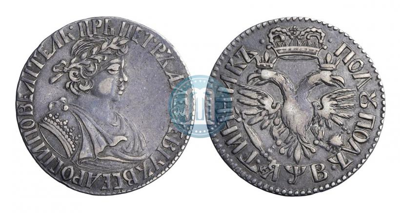 Picture Polupoltinnik 1702 year  "Small head"